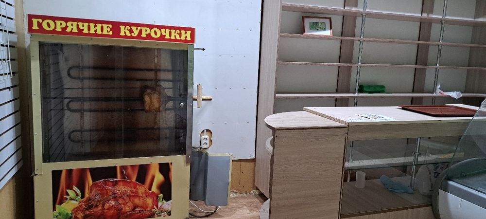 Продам павильон куры гриль