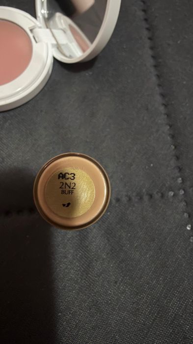 Лот с продукти на ESTEE LAUDER