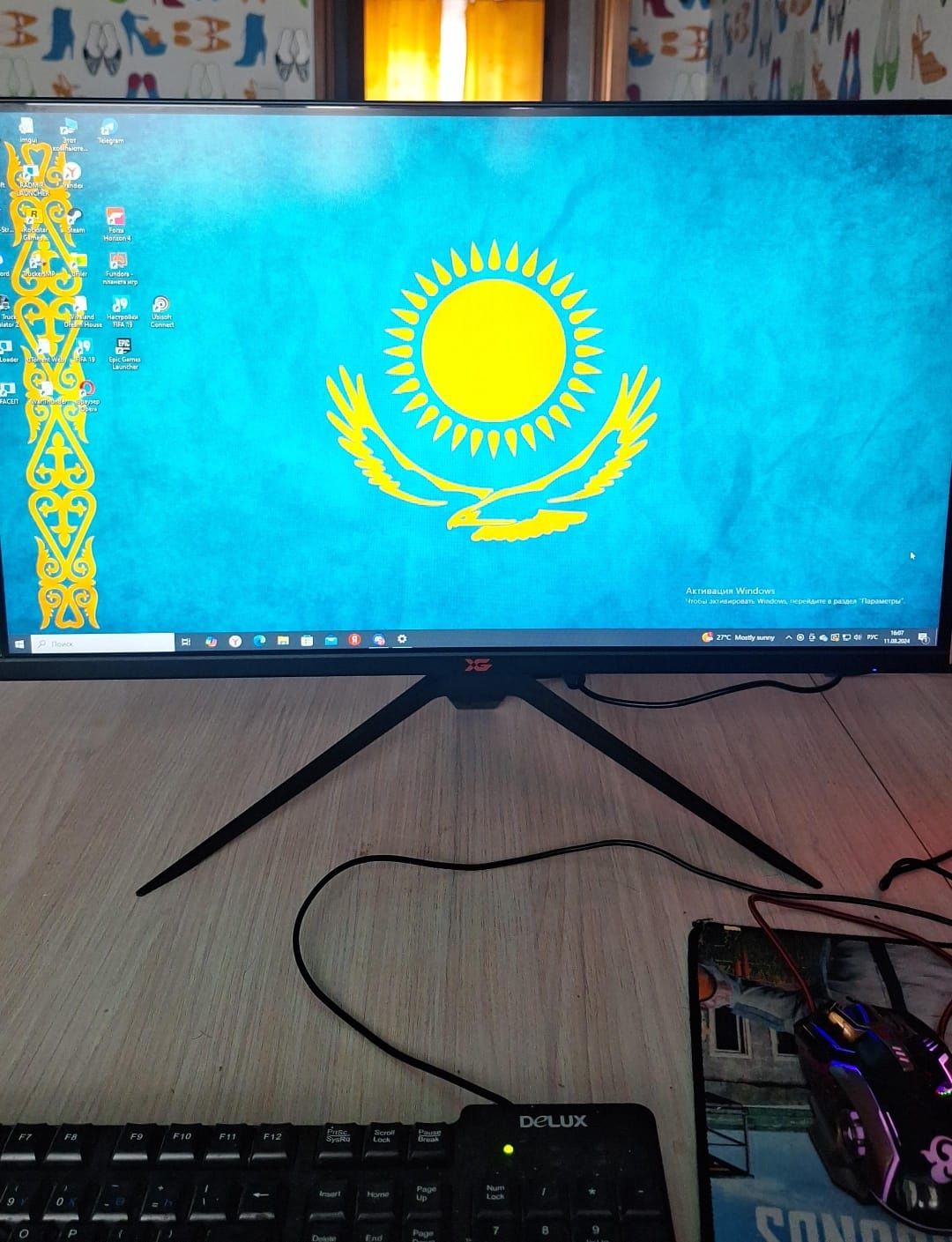 Продам Монитор XG