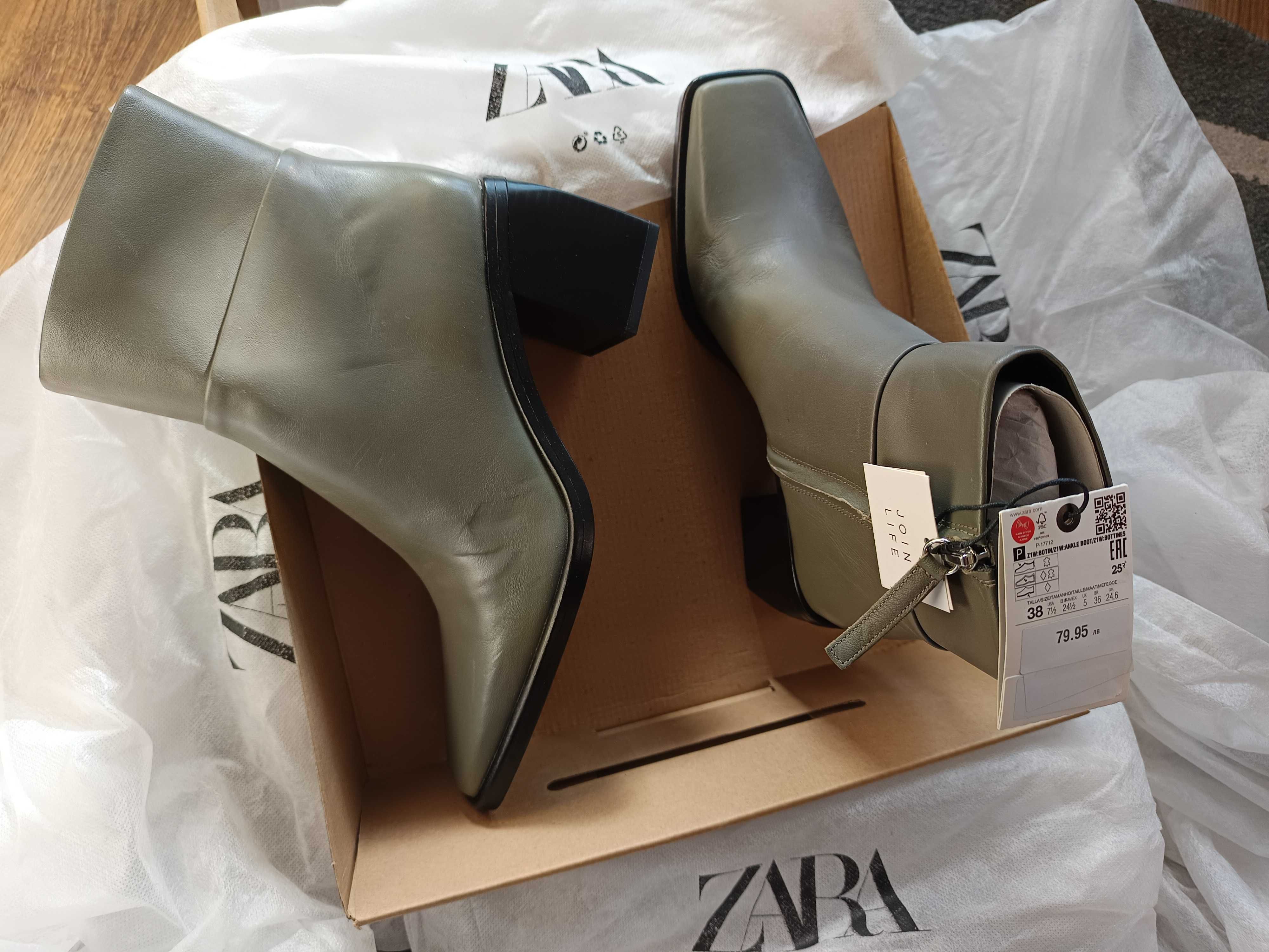 Zara-обувки 42 номер