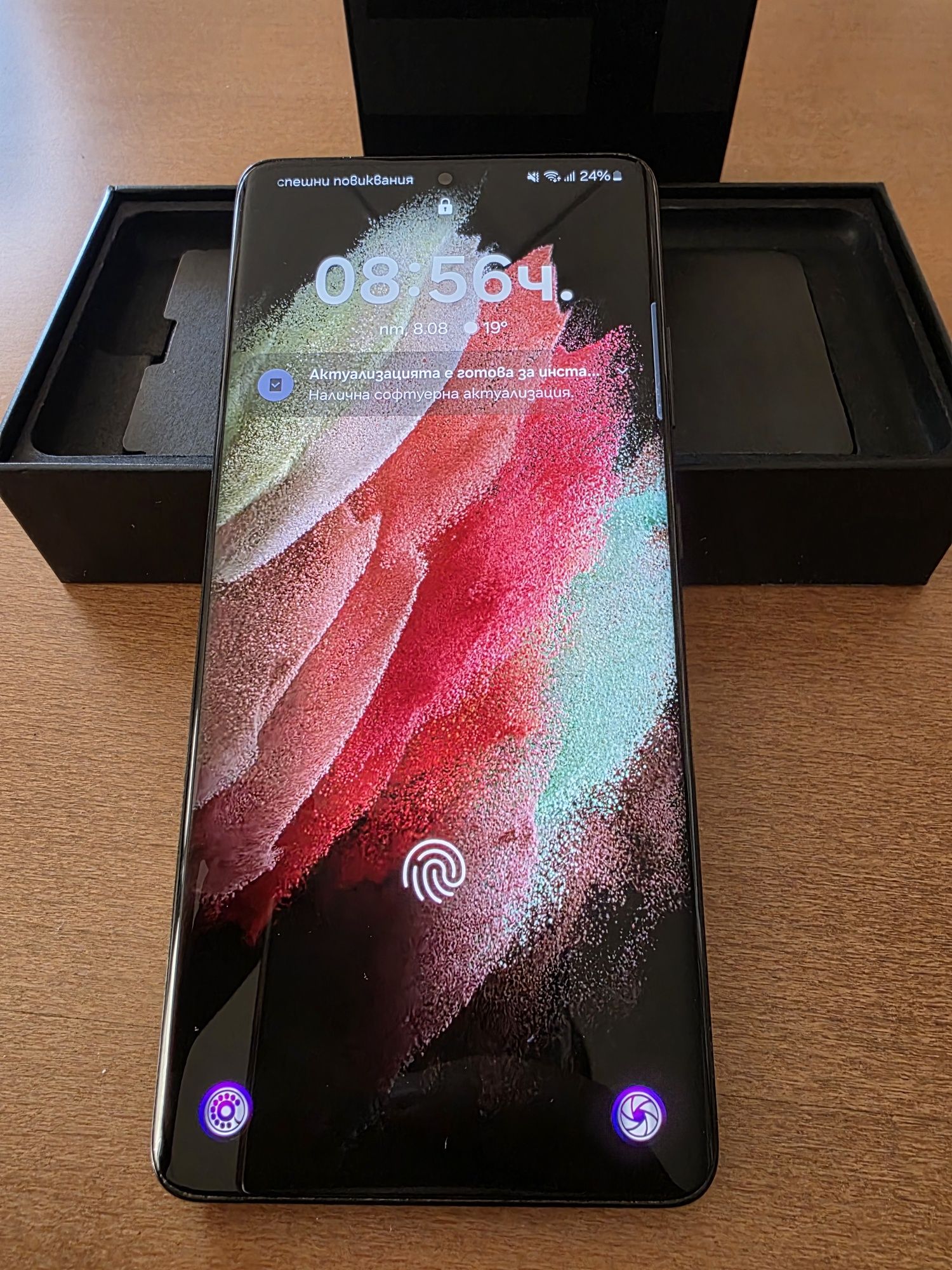 Samsung S21 Ultra, 256gb.