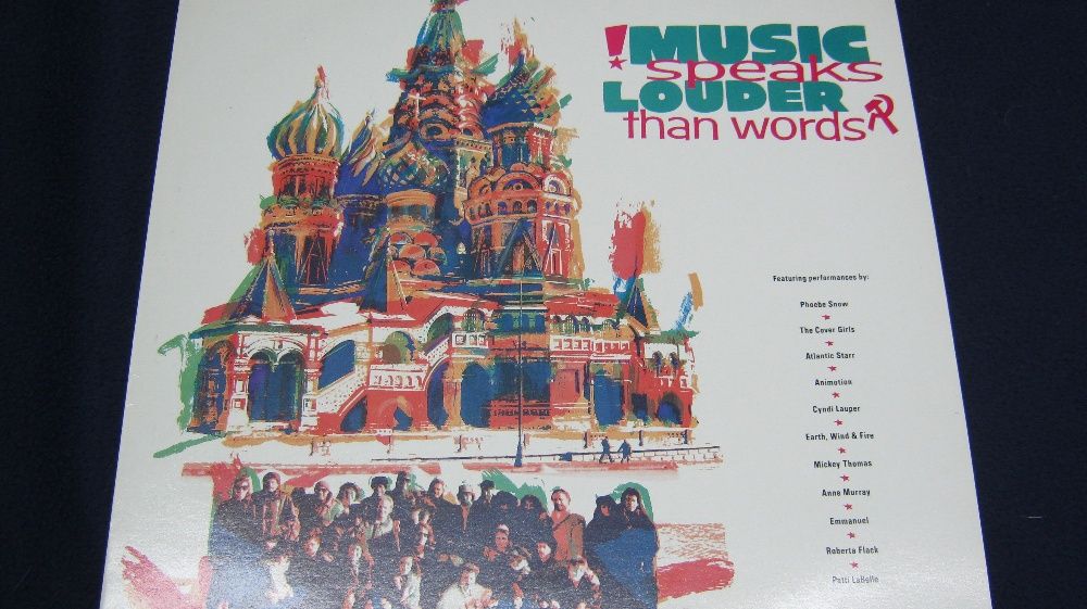Disc vinil,international,album Perestroika,Moscova,1988.