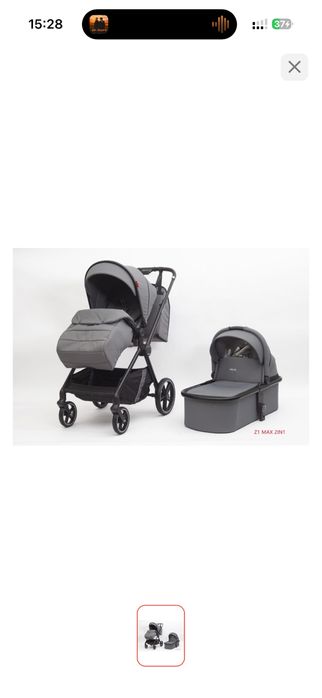 Коляска 2/1 новый