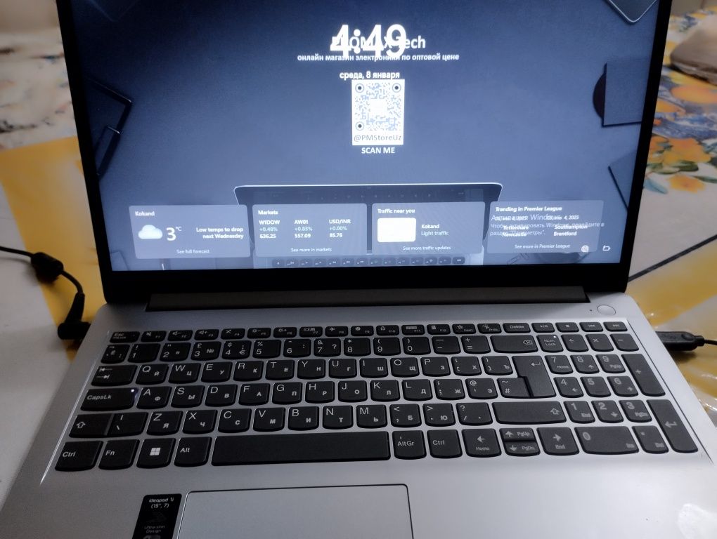Lenova ideapad 1i 15 7 Ultra-silim Design
