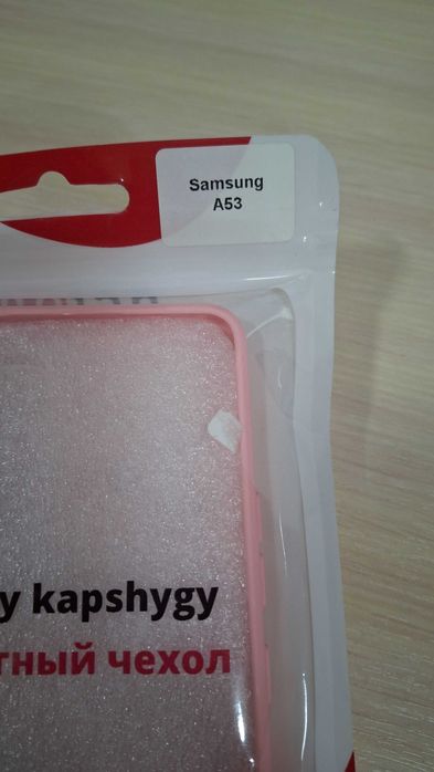 Чехол на Samsung A53 5G