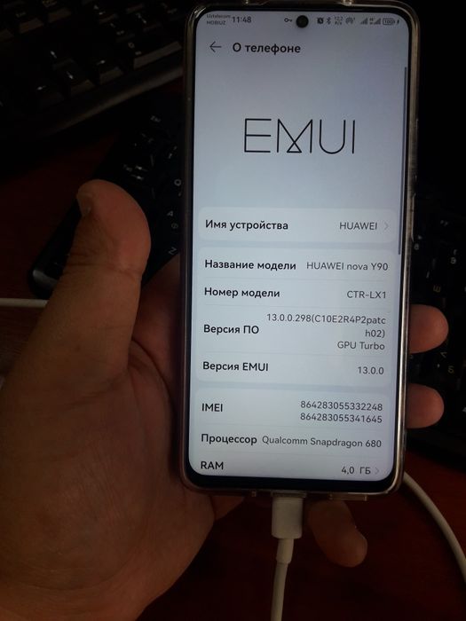 Huawei Nova Y90 holati zoʻr