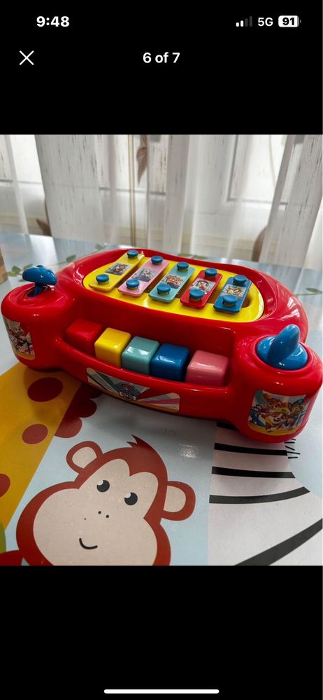 Сет играчки