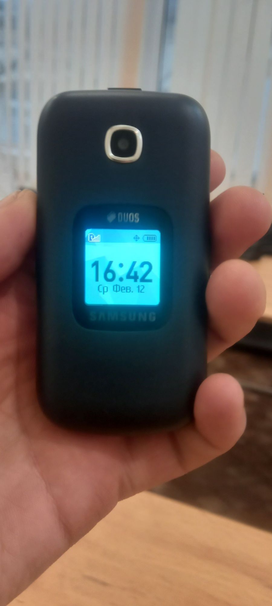 Samsung Gusto 3.