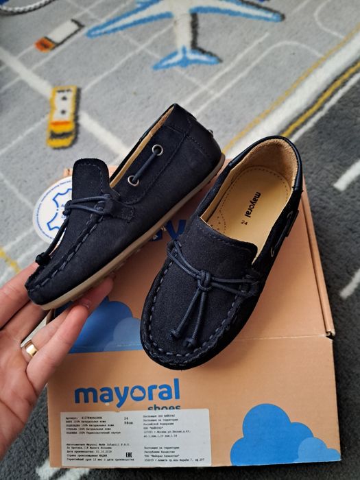 Pantofi băiețel-  mocasini