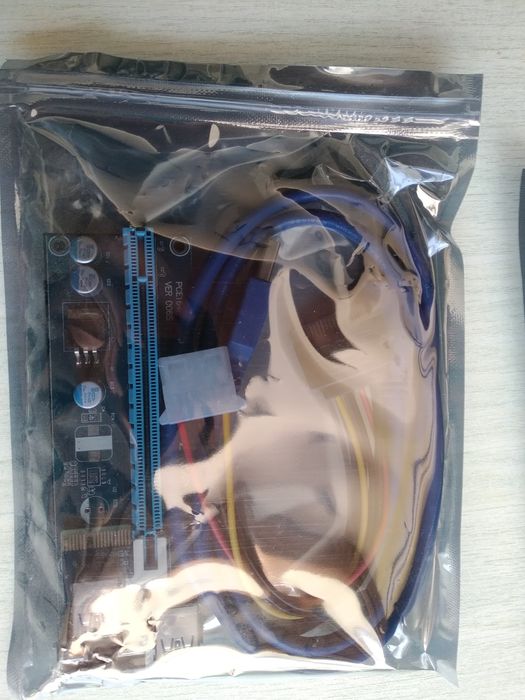 CHiPAL для видеокарты