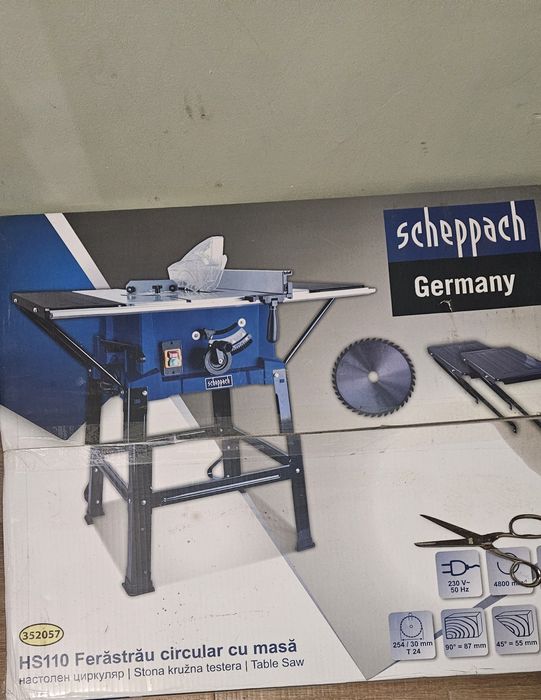 Настолен циркуляр