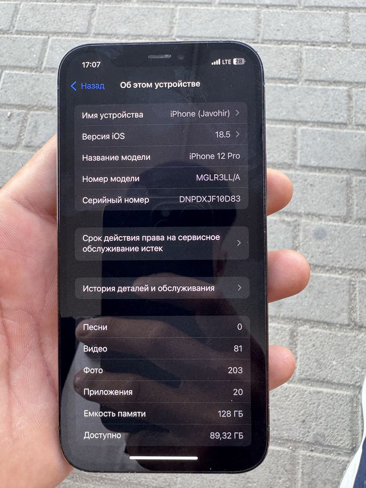 Iphone 12 pro 128 gb