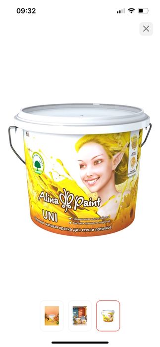 Краска водоэмульсиюнная,белый 25кг,продам