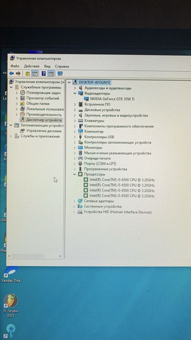 Продам Компьютер