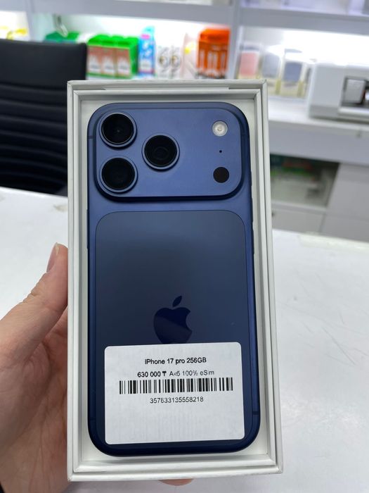Продам iPhone 17 pro e-sim
