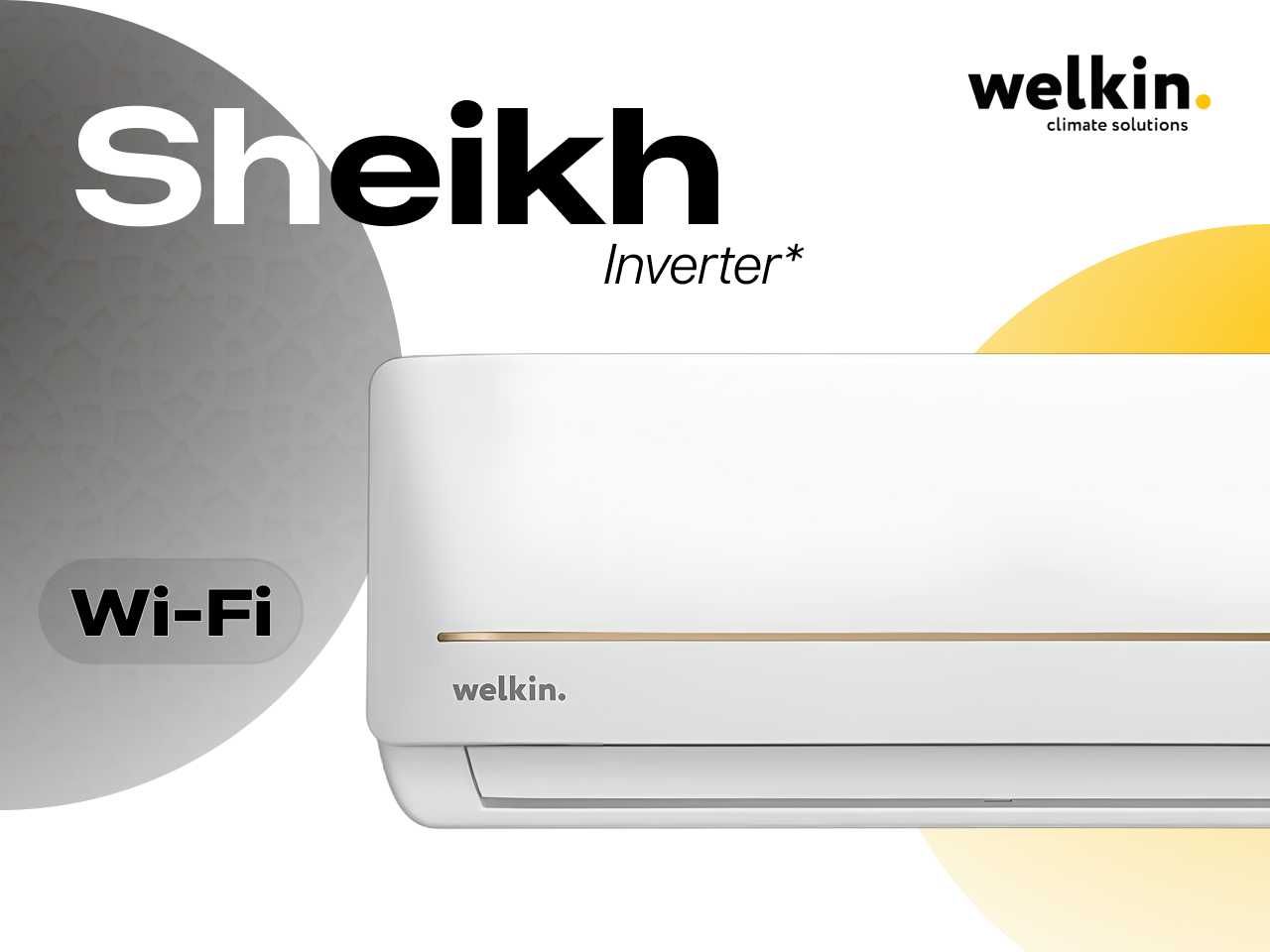 Кондиционер Welkin Sheikh, инверторный, Wi‑Fi, тихий, до 50 м², A++