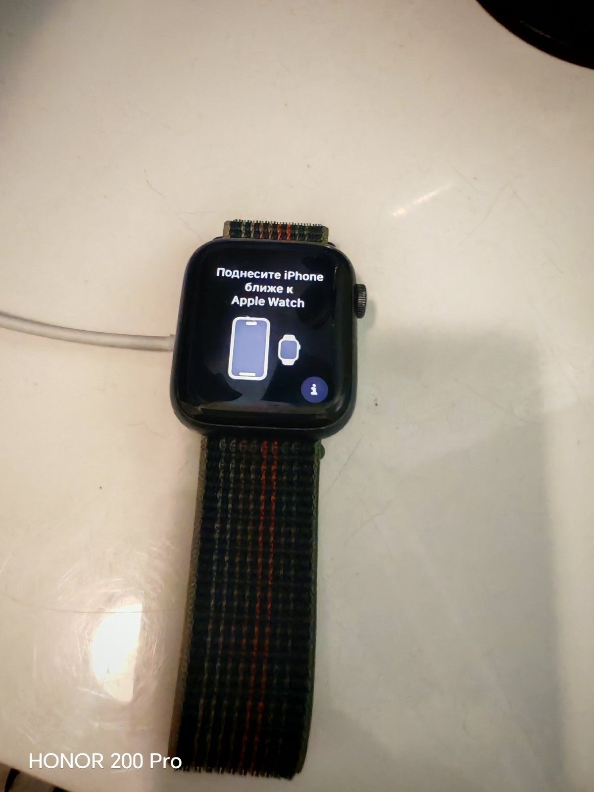 Apple watch se 44mm