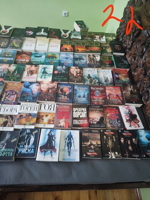 Фентъзи и фантастика за всеки вкус