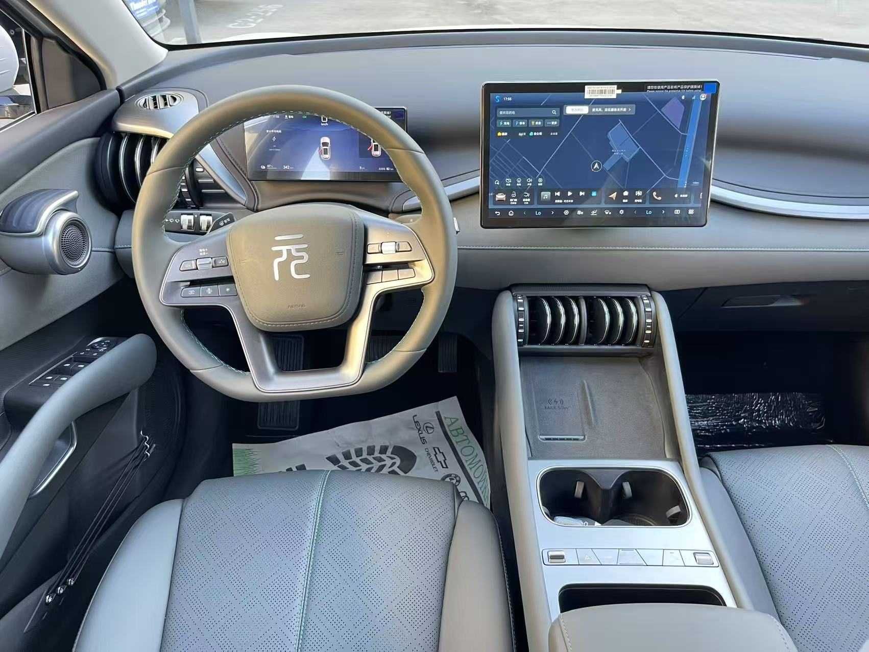 BYD yuan PLUS 2025