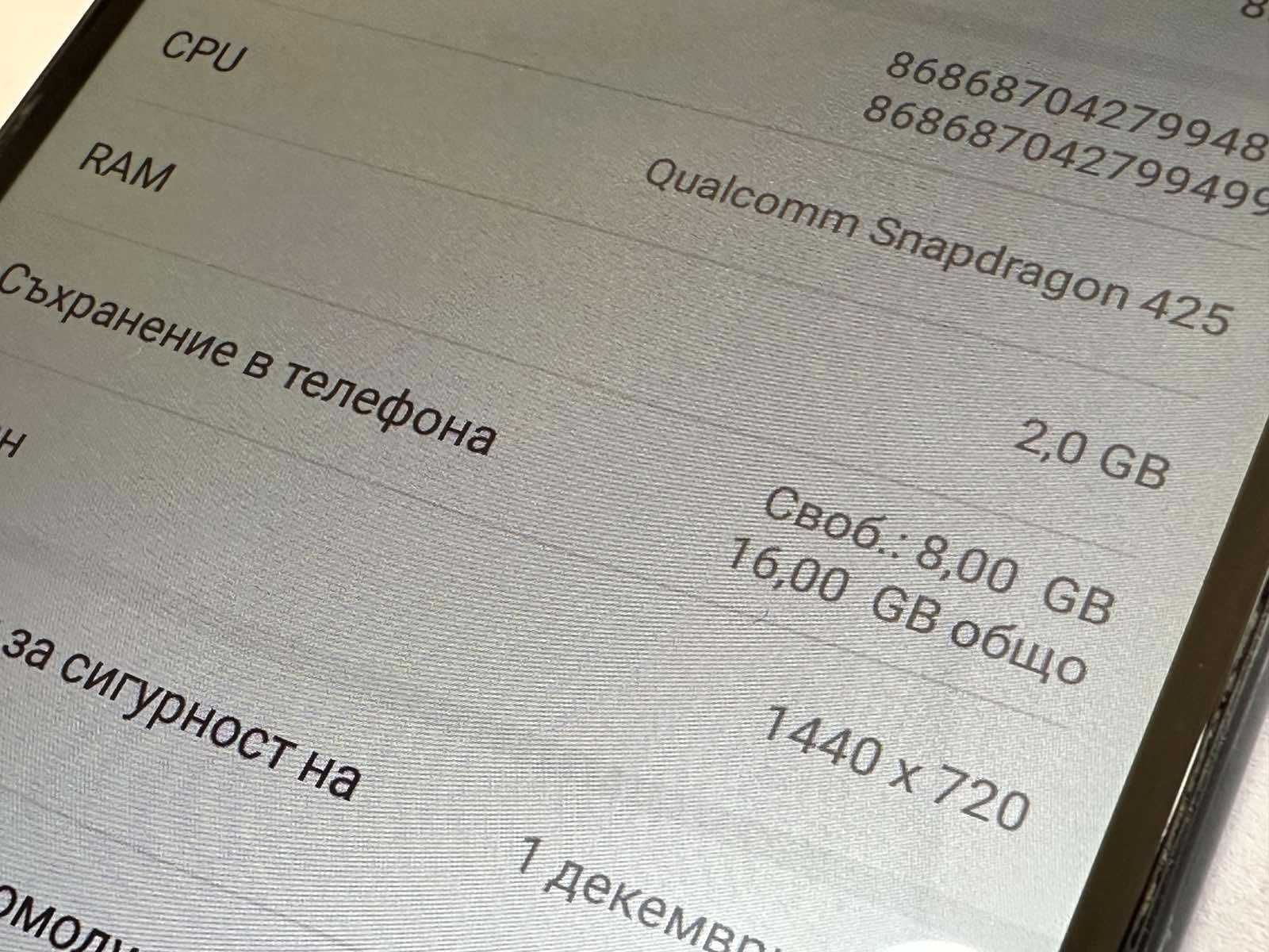 Huawei Y6 16GB 2018