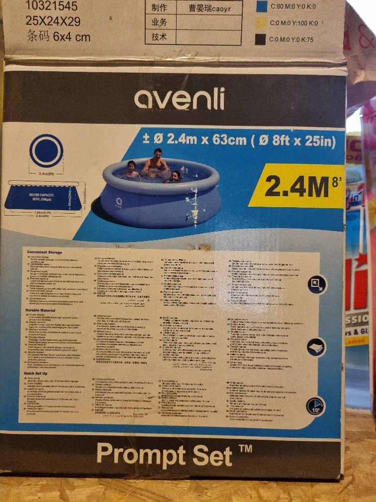 Set Piscina Avenli  gonflabila + filtru