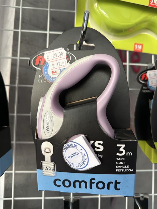 Свободни поводи от закрит зоомагазин