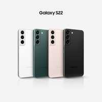 НОВЫЙ Samsung Galaxy S22! Бесплатная доставка!