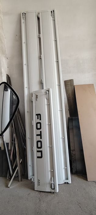 Foton miler sotiladi
