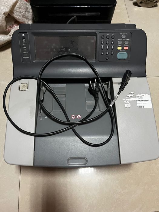 Сетевой   Сканер