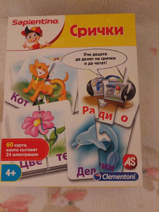 Настолна игра Sapientino Срички и Sapientino числа