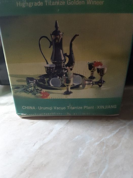 Кофейный сервиз из СССР