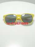Livrare Gratuita Doar Astazi Ochelari De Soare Yellow Unisex Nonpol