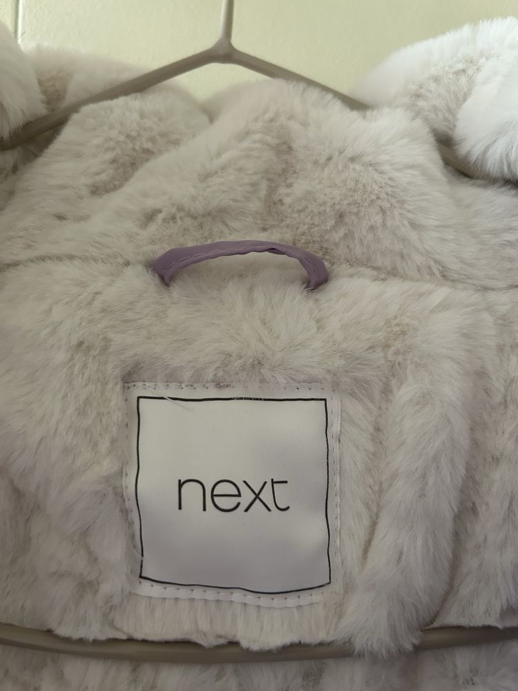 Детско зимно яке NEXT