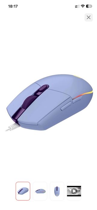 Мышь Logitech G102 фиолетовый