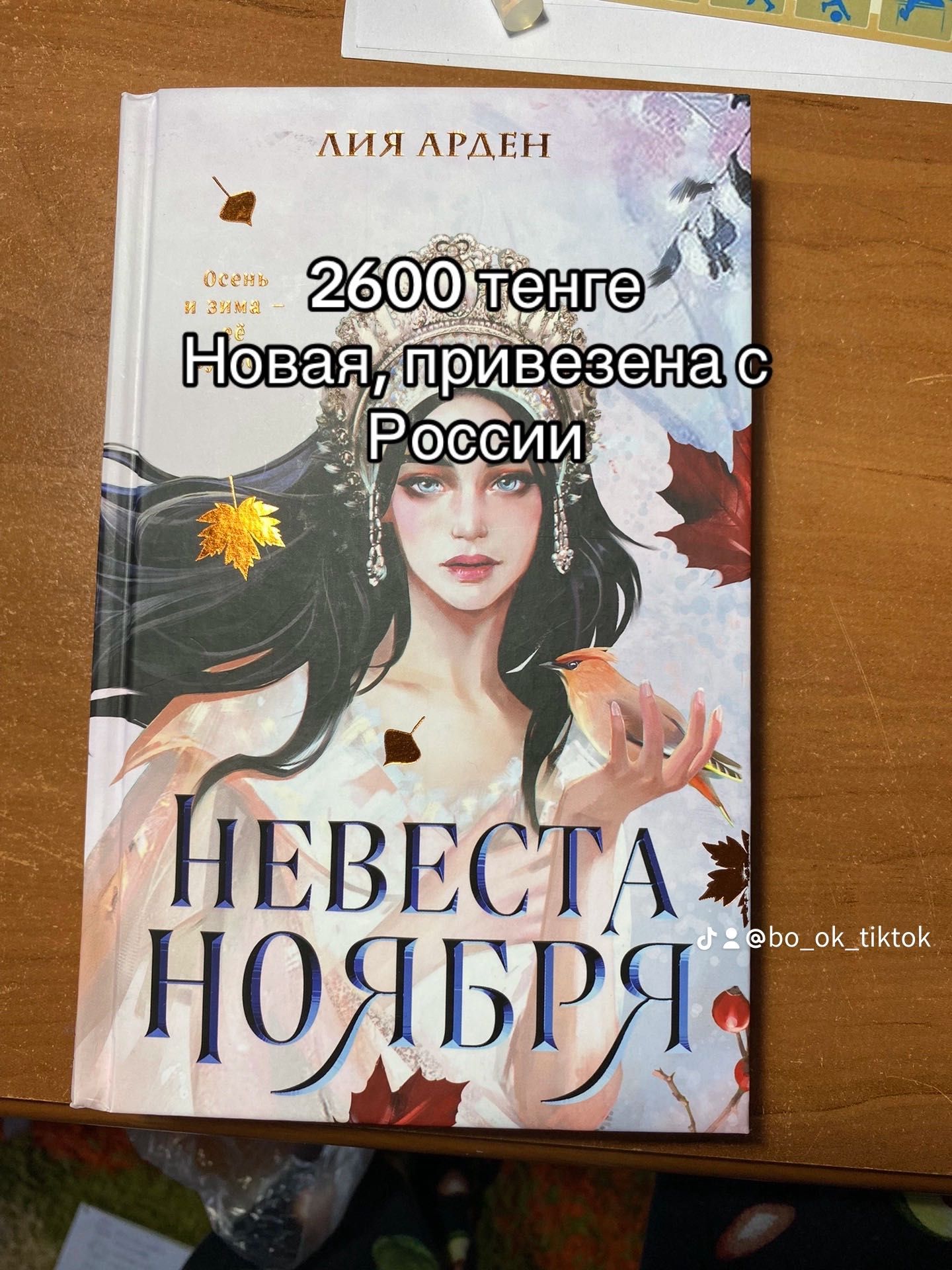 СРОЧНО продам книги по низкой цене