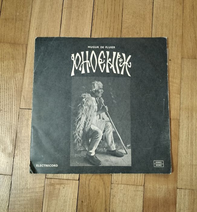 Disc Phoenix ,,Mugur de fluier" , original gatefold