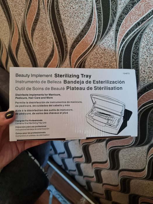 Продам стерилизатор