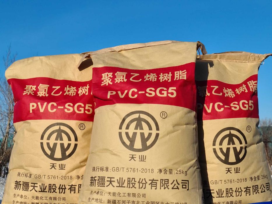 Полимерное первичное сырье ПВХ смола SG 5, полистирол