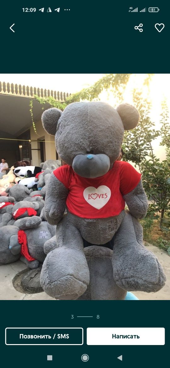 Teddy+kids+Teddi 30sm 3metrgacha