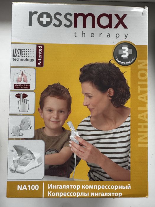 Продам ингалятор компрессорный фирмы “rossmax”
