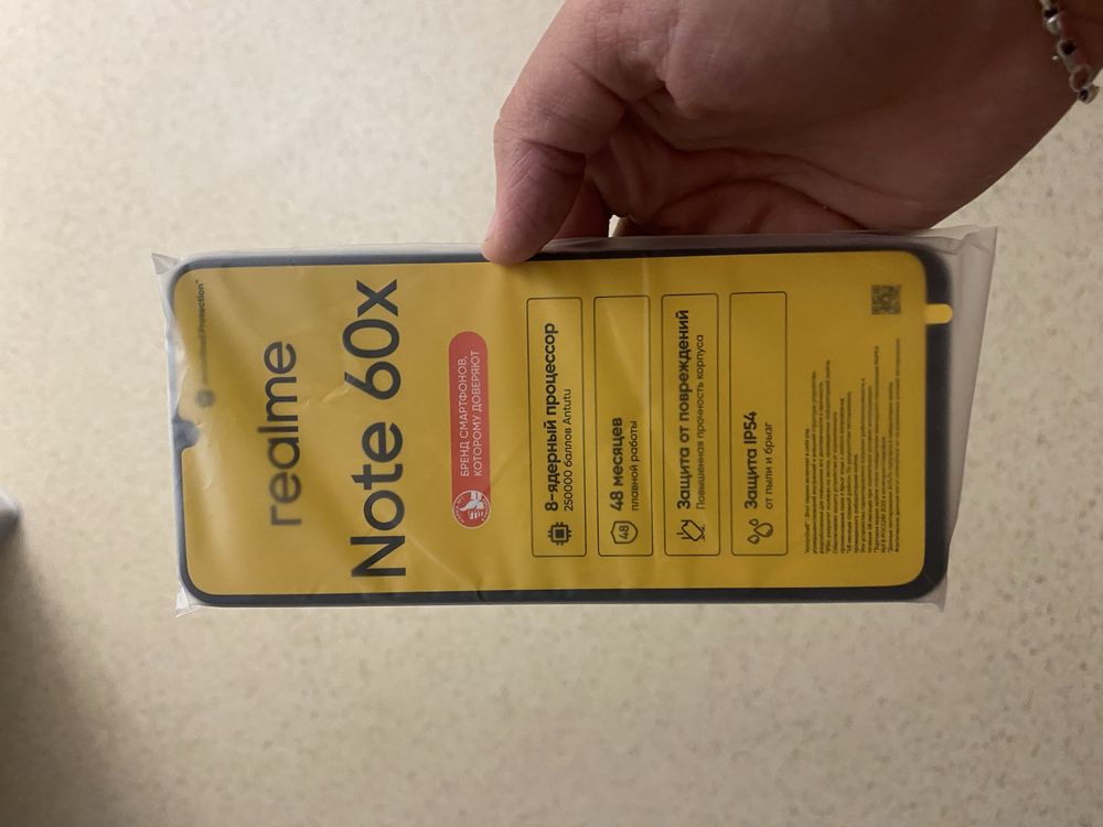 Продаю Realme note60X