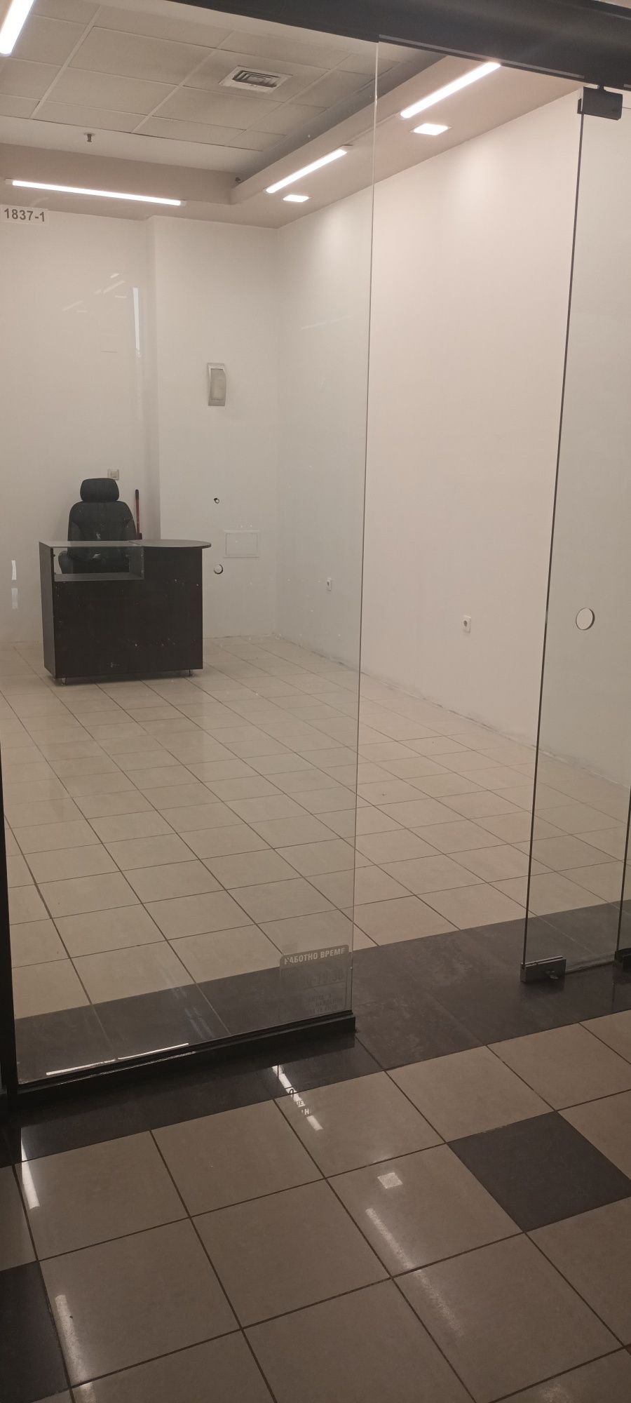 Давам магазин под наем град Пловдив търговски център форум.