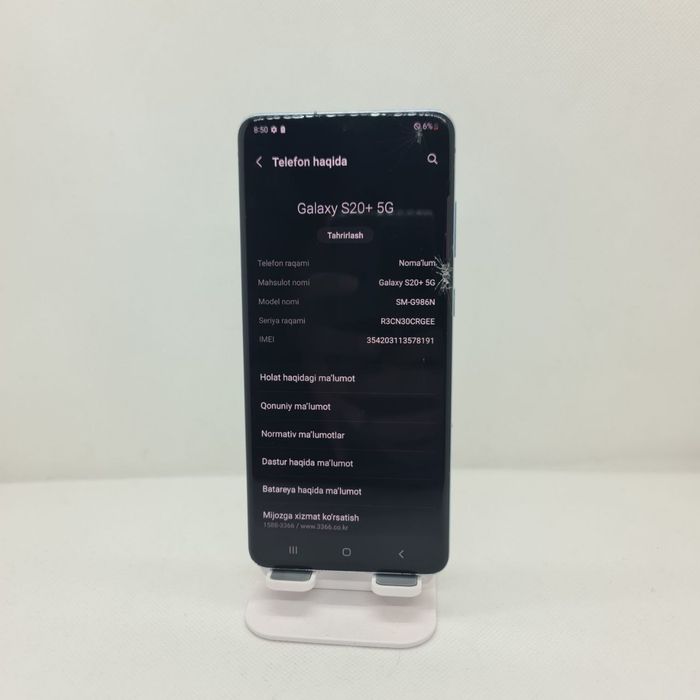 Samsung S20+ sotiladi dastavka bor