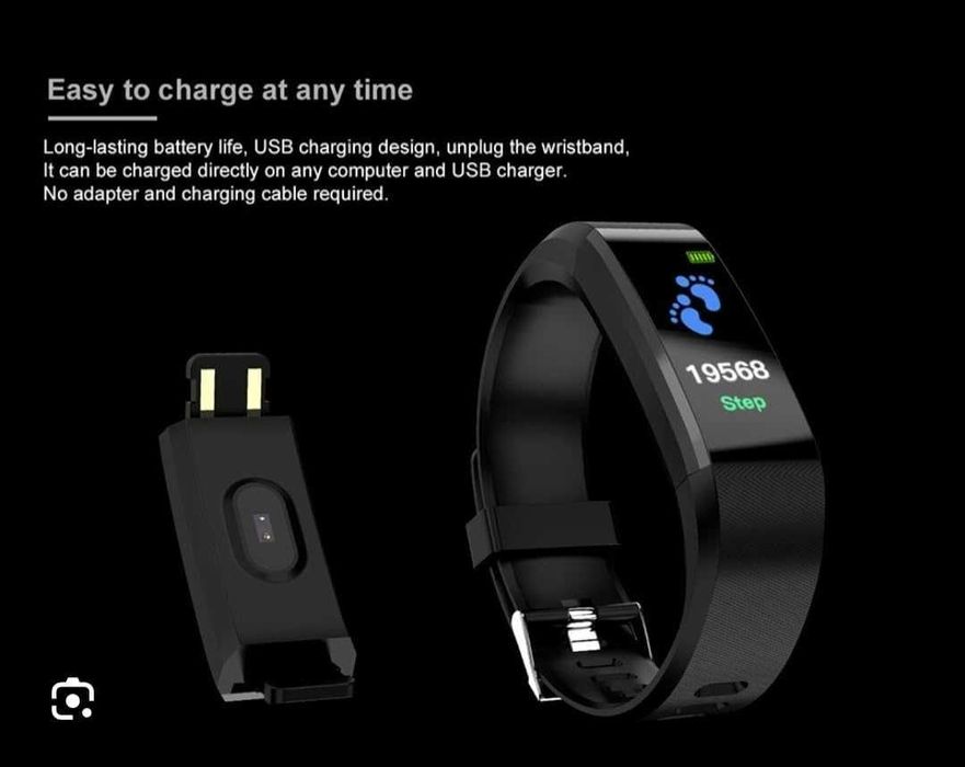 Смарт гривна Smart Band с пулсомер, крачкомер и Bluetooth свързаност