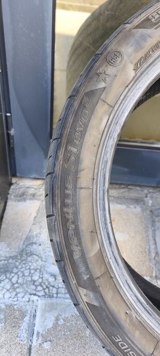 Лятна гума hankook