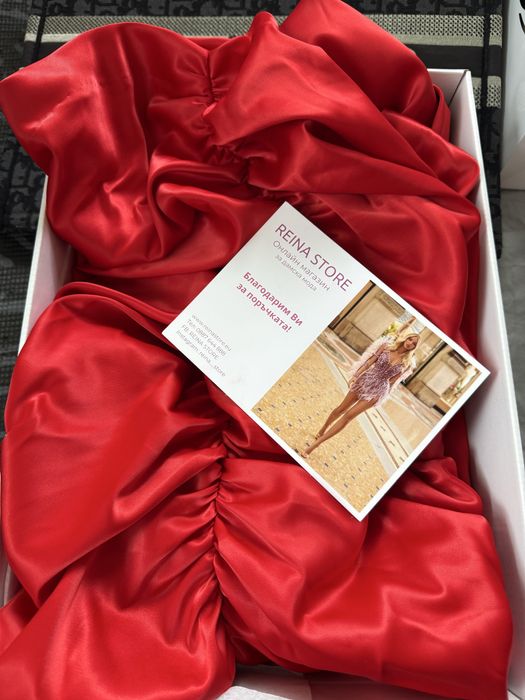 Reina Store Рокля