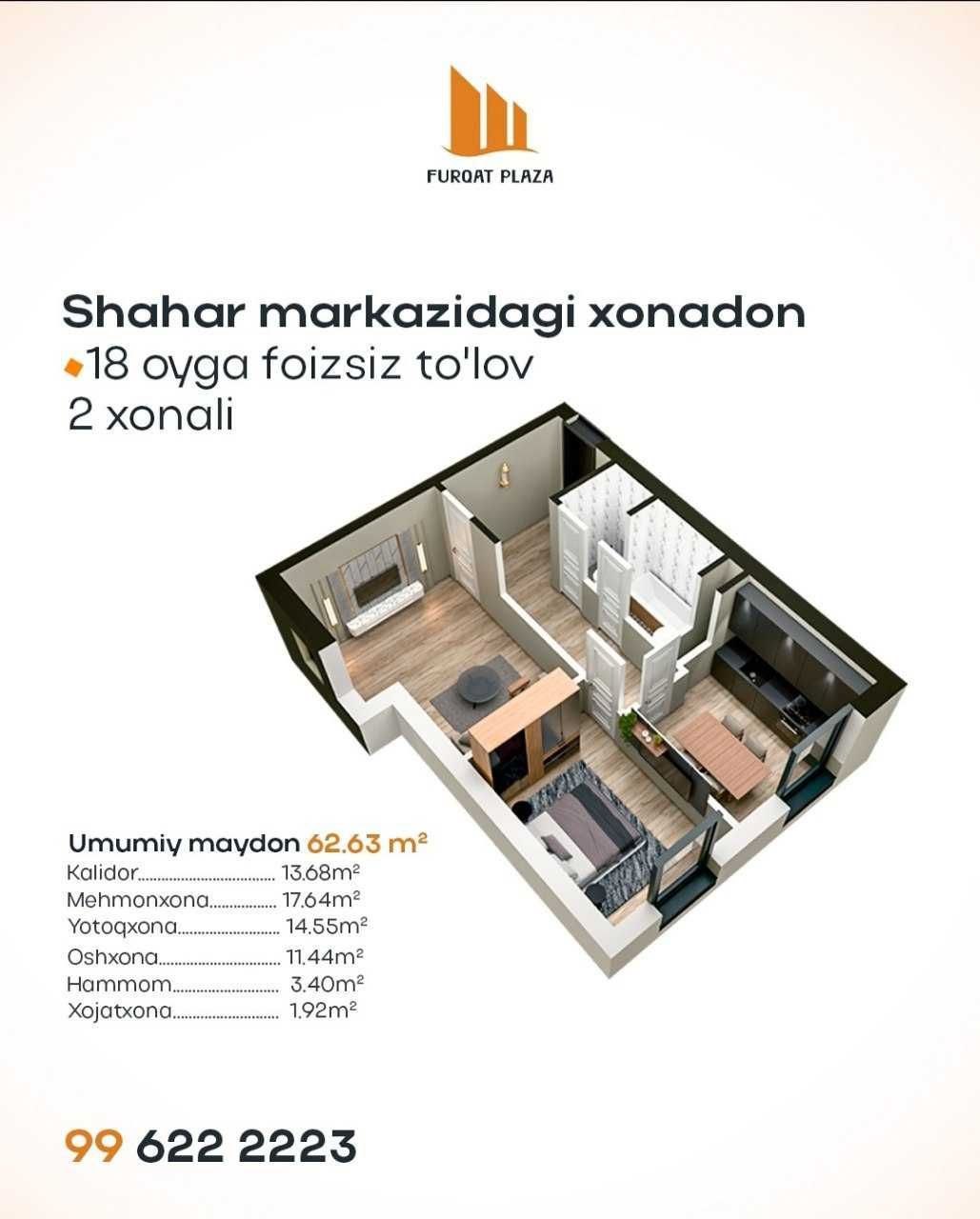 Furqat Plaza   1