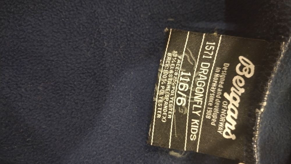 Детско есенно яке  Bergans of Norway