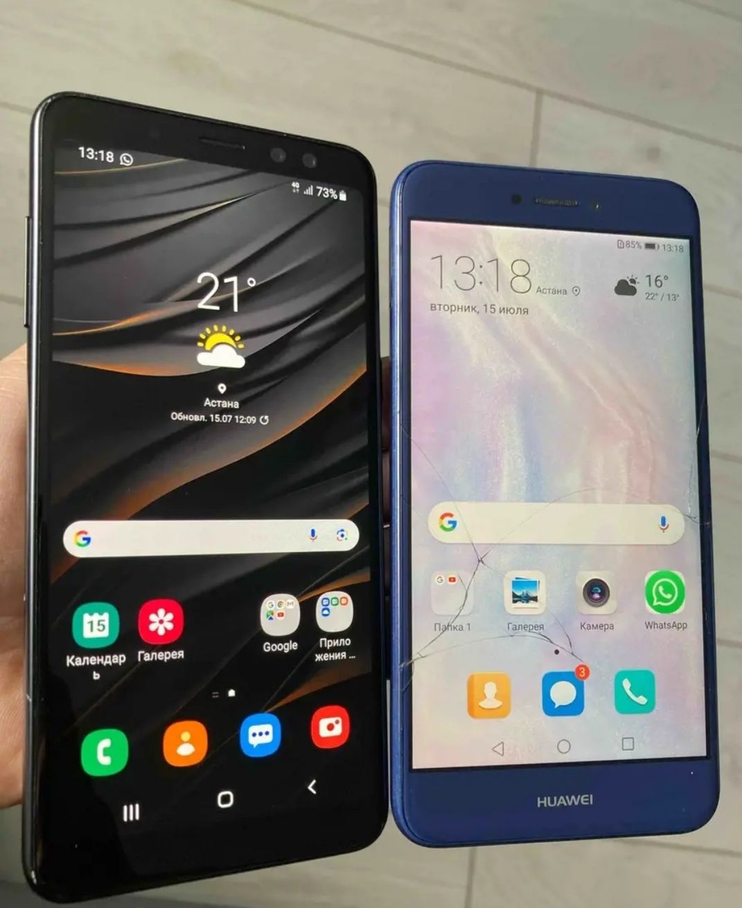 Телефоны Самсунг а8 плюс Huawei p8 2017