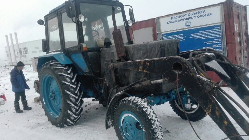 Мтз бара кун, грунторез, траншеекопатель, в отличном состоянии